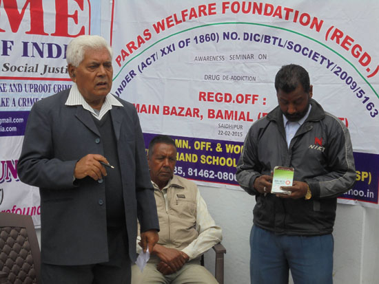 Awareness Seminar on Drug De-Addiction, Saidhipur (22-02-2015) (1)