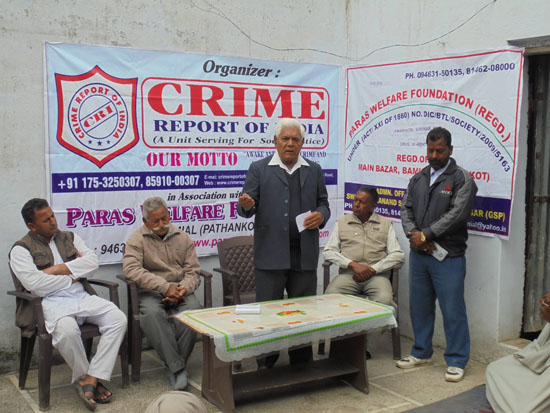Awareness Seminar on Drug De-Addiction, Saidhipur (22-02-2015) (5)