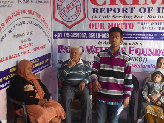World Women's Day Seminar 8-3-15 at Taloor (1)
