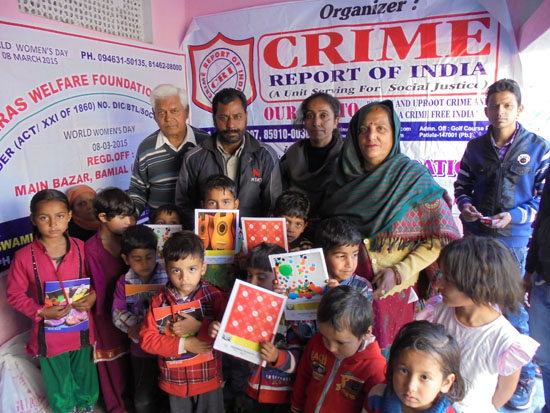 World Women's Day Seminar 8-3-15 at Taloor (4)